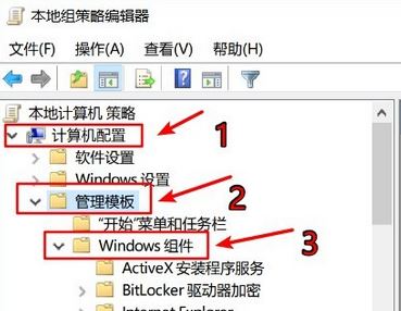 win10任務(wù)管理器的cpu100%怎么辦？解決任務(wù)管理器cpu100%的方法