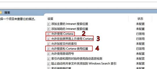 win10任務(wù)管理器的cpu100%怎么辦？解決任務(wù)管理器cpu100%的方法