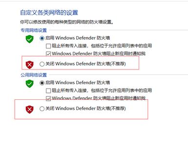 win10 vmware打開特別慢怎么辦？小編教你vmware 啟動(dòng)慢的解決方法