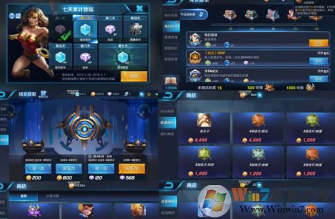 銘文碎片怎么用？教你王者榮耀怎么用銘文碎片