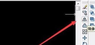 cad鏡像怎么用？小編教你cad鏡像快捷鍵使用方法6