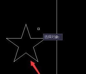 cad鏡像怎么用？小編教你cad鏡像快捷鍵使用方法5