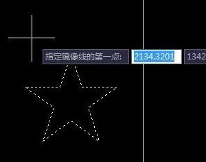 cad鏡像怎么用？小編教你cad鏡像快捷鍵使用方法4