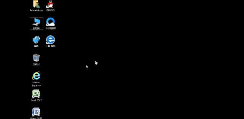 win10桌面黑色壁紙是什么情況？win10桌面壁紙變成黑色的恢復(fù)方法