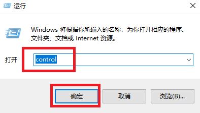 win10切換輸入法快捷鍵設(shè)置如何操作？win10 輸入法快捷鍵設(shè)置方法5