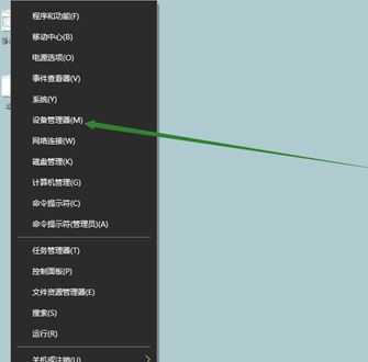 win10如何更新usb驅(qū)動(dòng)？分享win10 usb驅(qū)動(dòng)如何更新驅(qū)動(dòng)的方法