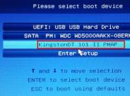 技嘉主板U盤啟動設(shè)置圖解