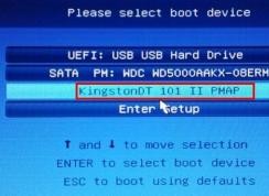 技嘉主板bios設(shè)置U盤(pán)啟動(dòng)教程