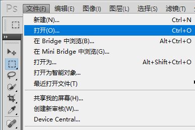 eps是什么意思？eps是什么格式怎么打開？1