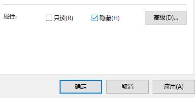 history.ini是什么文件？win10系統(tǒng)history.ini可以刪除嗎？