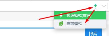 用ie11瀏覽器顯示版本過低怎么辦？win10瀏覽器版本過低的解決方法