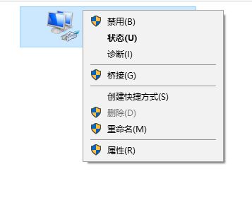 win7電腦屏幕保護(hù)qq自動(dòng)離線怎么辦？讓qq在屏幕保護(hù)狀態(tài)下在線的方法3