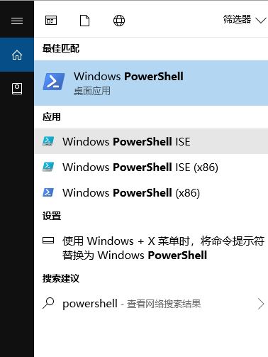win10使用pin碼解鎖后右下角不顯示時(shí)間怎么辦?