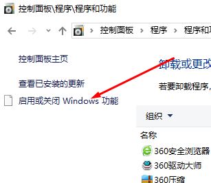win10無法安裝VM：Device/Credential Guard不兼容 該怎么辦？