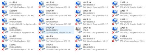 win10系統(tǒng)出現(xiàn)多個(gè)以太網(wǎng)未識(shí)別的網(wǎng)絡(luò)是怎么回事？