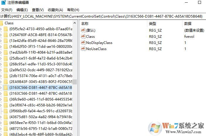 win10鍵盤失靈怎么辦？win10更新后鍵盤使用一段時間卡頓卡死的解決方法