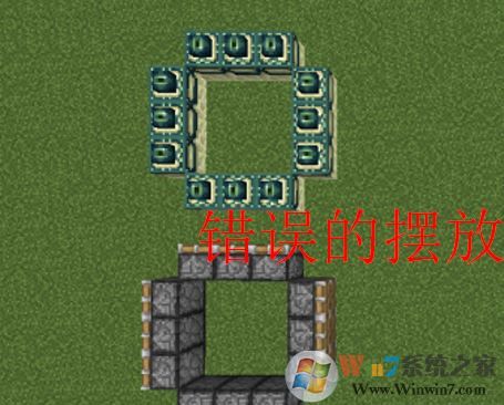 我的世界末地傳送門怎么做？末地傳送門制作方法