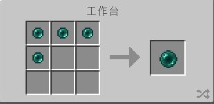 我的世界末影珍珠合成？末影珍珠獲取方法