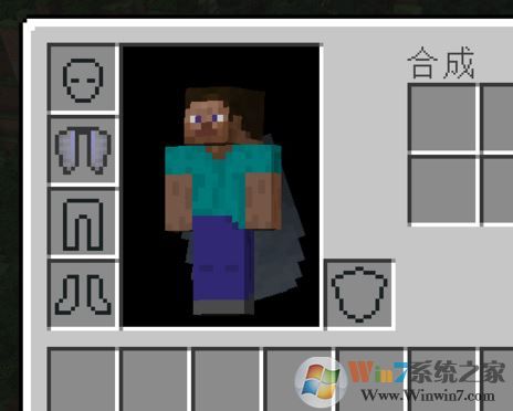 我的世界鞘翅怎么用？關(guān)于我的世界中鞘翅獲取及使用方法簡介