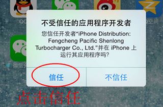 微信分身怎么用？安卓蘋果微信分身的詳細(xì)操作方法