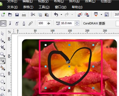 cdr裁剪工具怎么用？cdr軟件中裁剪工具使用方法