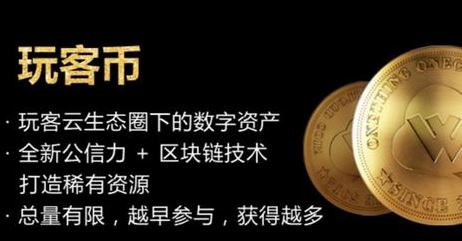 玩客云怎么用？迅雷玩客云簡單易懂使用教程5
