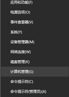 win10系統(tǒng)pin碼登錄消失不見只能使用賬號(hào)密碼登錄該怎么辦?