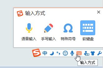 符號怎么用鍵盤打？使用鍵盤打出符號的操作方法