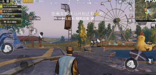 刺激戰(zhàn)場的晝夜模式在哪里？刺激戰(zhàn)場晝夜模式運行方法