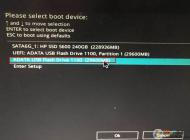 華碩H310主板U盤啟動按哪個鍵？