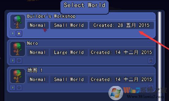 泰拉瑞亞存檔怎么用？泰拉瑞亞電腦版游戲存檔使用方法