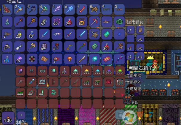 泰拉瑞亞存檔怎么用？泰拉瑞亞電腦版游戲存檔使用方法