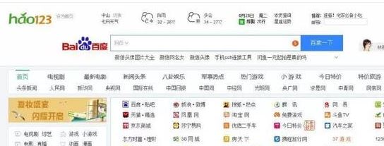 F1-F12都有什么用？小編教你F1~F12按鍵的詳細(xì)使用方法！