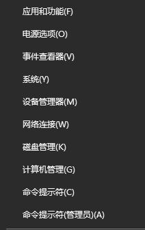 win10系統(tǒng)藍(lán)牙設(shè)備搜不到該怎么辦？win10無(wú)法搜到藍(lán)牙設(shè)備的解決方法