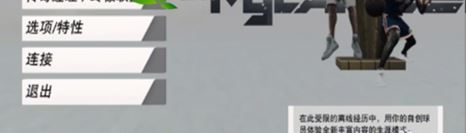 l大修改器怎么用？小編教你l大修改器的詳細使用方法