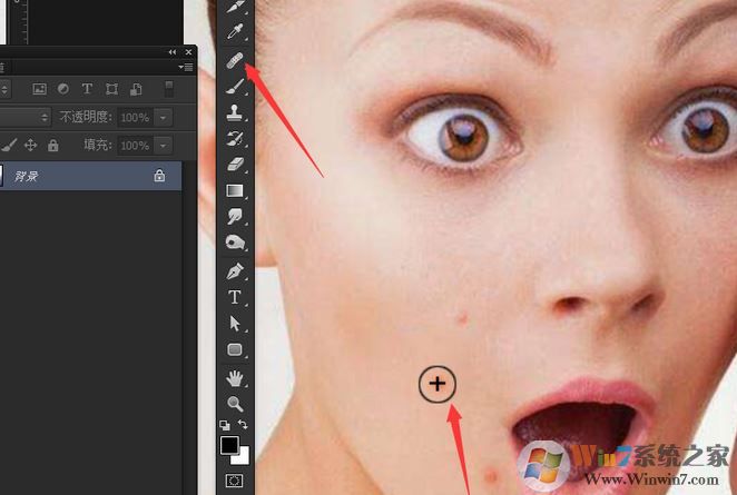 ps修補工具怎么用？PS技能之修復(fù)工具使用方法