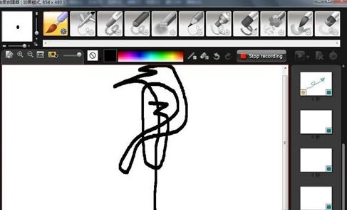 會(huì)聲會(huì)影X7繪圖創(chuàng)建器怎么用？教你會(huì)聲會(huì)影X7繪圖創(chuàng)建器編輯方法