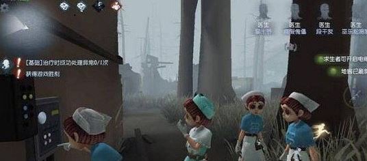 第五人格怎么打開被鎖住的門？教你第五人格門被鎖的打開方法