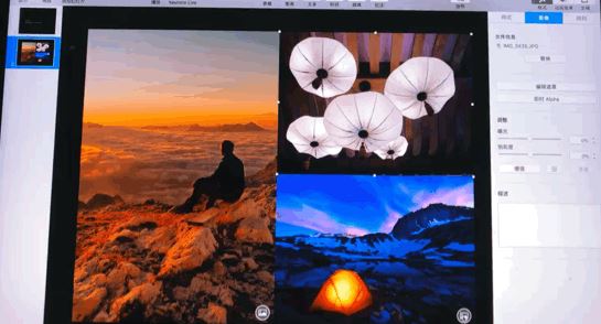 keynote怎么用？分享keynote入門使用教學(xué)（詳細(xì)）