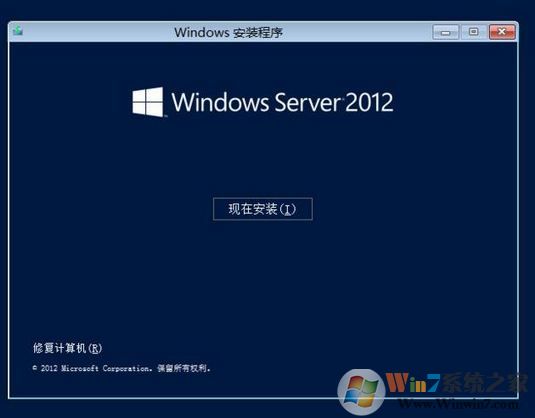 安裝Windows Server2012 R2開機(jī)顯示顯示cmd.exe的解決方法