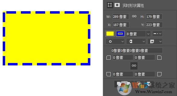 ps矩形工具怎么用？Photoshop矩形工具使用方法