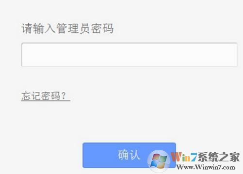 路由器的IP地址怎么修改？教你路由器ip設(shè)置方法