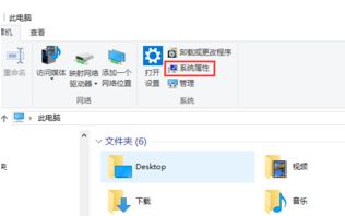 win10的環(huán)境變量哪里設(shè)置？輕松打開(kāi)win10環(huán)境變量！