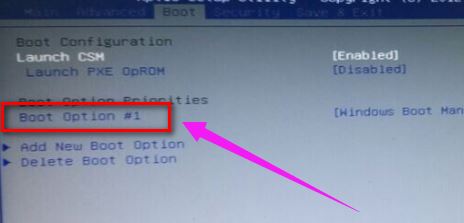 華碩筆記本怎么設置光盤啟動？教你華碩筆記本電腦光驅啟動的方法
