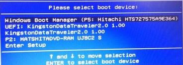 華碩筆記本怎么設置光盤啟動？教你華碩筆記本電腦光驅啟動的方法