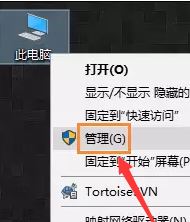 win10怎么設(shè)置寬帶開機(jī)自動連接？win10開機(jī)自動寬帶連接的方法
