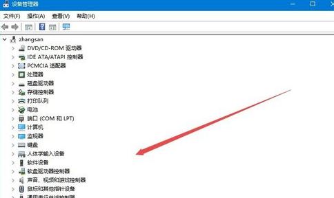 win10怎么查看硬盤信息？win10系統(tǒng)查看硬盤分區(qū)大小的方法