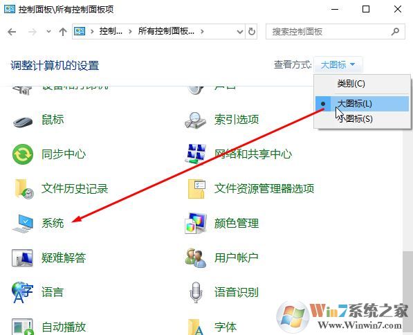 win10兩個(gè)相同賬號怎么回事？win10出現(xiàn)2個(gè)登錄賬戶的解決方法