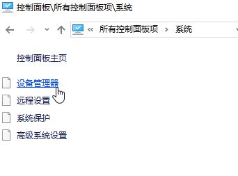 win10兩個(gè)相同賬號怎么回事？win10出現(xiàn)2個(gè)登錄賬戶的解決方法