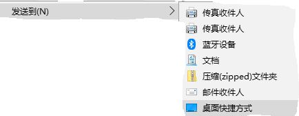 win10 怎么清除開(kāi)始菜單？win10刪除開(kāi)始菜單多余選項(xiàng)的方法